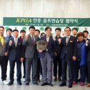 로얄골프연습장 이미지
