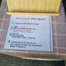 영천문구라인