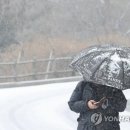 퇴근길 - 가평군 오리나무길 16 | 퇴근길