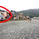 학동민박 이미지