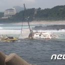 중문동-16 이미지