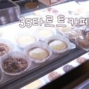 아가삐 네이버블로그