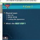 한국엠에스디동물약품(주) 이미지