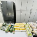 초평동 행정복지센터 이미지