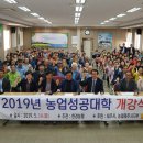 강화농업협동조합 이미지