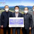 생활가구