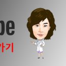 방배세명약국 이미지