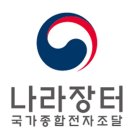 중랑구사회적경제지원센터 이미지