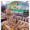 현서네마테차
