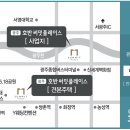 호반써밋광주아파트 네이버블로그