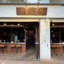 군함맥주 네이버블로그