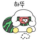 한우지 이미지