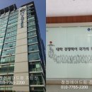 (주)캠퍼스오늘신문사