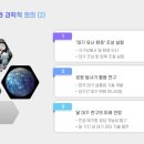자연 메디칼