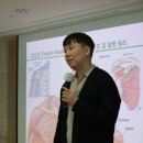 삼선노인복지관 이미지