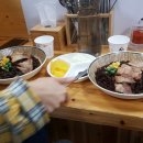 신사동삼겹살짜장면 네이버블로그