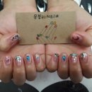 윤블리네일샵
