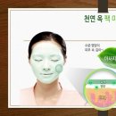 미애부울산