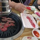 우리한우마을 이미지