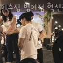 팀나이스짐 이미지