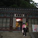 모란사 이미지