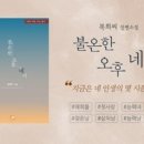 도서출판 수현