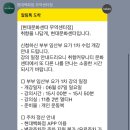 현대백화점 무역센터점