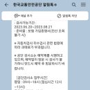 남해자동차종합정비 이미지