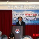 범동포 이미지