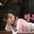 바이스퀘어
