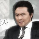 오상사