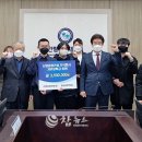 한림번영 이미지