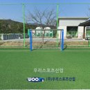 경북바이오마이스터고등학교 이미지