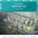 우성로또 네이버블로그