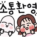 서초대로56길 35 이미지