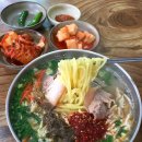 국수랑국밥 이미지