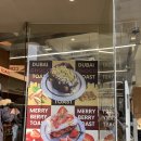 분당백현-D-13 | [성남] 판교 디저트 맛집 두바이 초코 토스트 솔직후기 | 크래킹커피 판교백현점