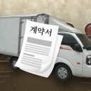 신효공판