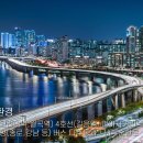 노블레스타워 부속의원 이미지