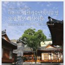 키릴 카슈닌 피아노 리사이틀 이미지