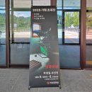 성광기획 네이버블로그