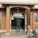 막곡2리경로당 이미지