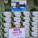 주안6동 이미지