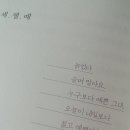 언제나 내곁에 이미지