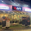 미장12길 이미지