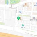 이호동한의원 이미지