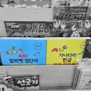 오성서점 이미지