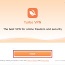 터보PC | 터보 VPN 사용법 및 장단점 정리- 가입없이 해외 우회접속 가능한 추천VPN