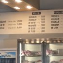 돌담제주산돼지고기전문점 이미지