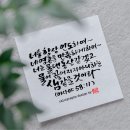 물댄동산 Daum카페